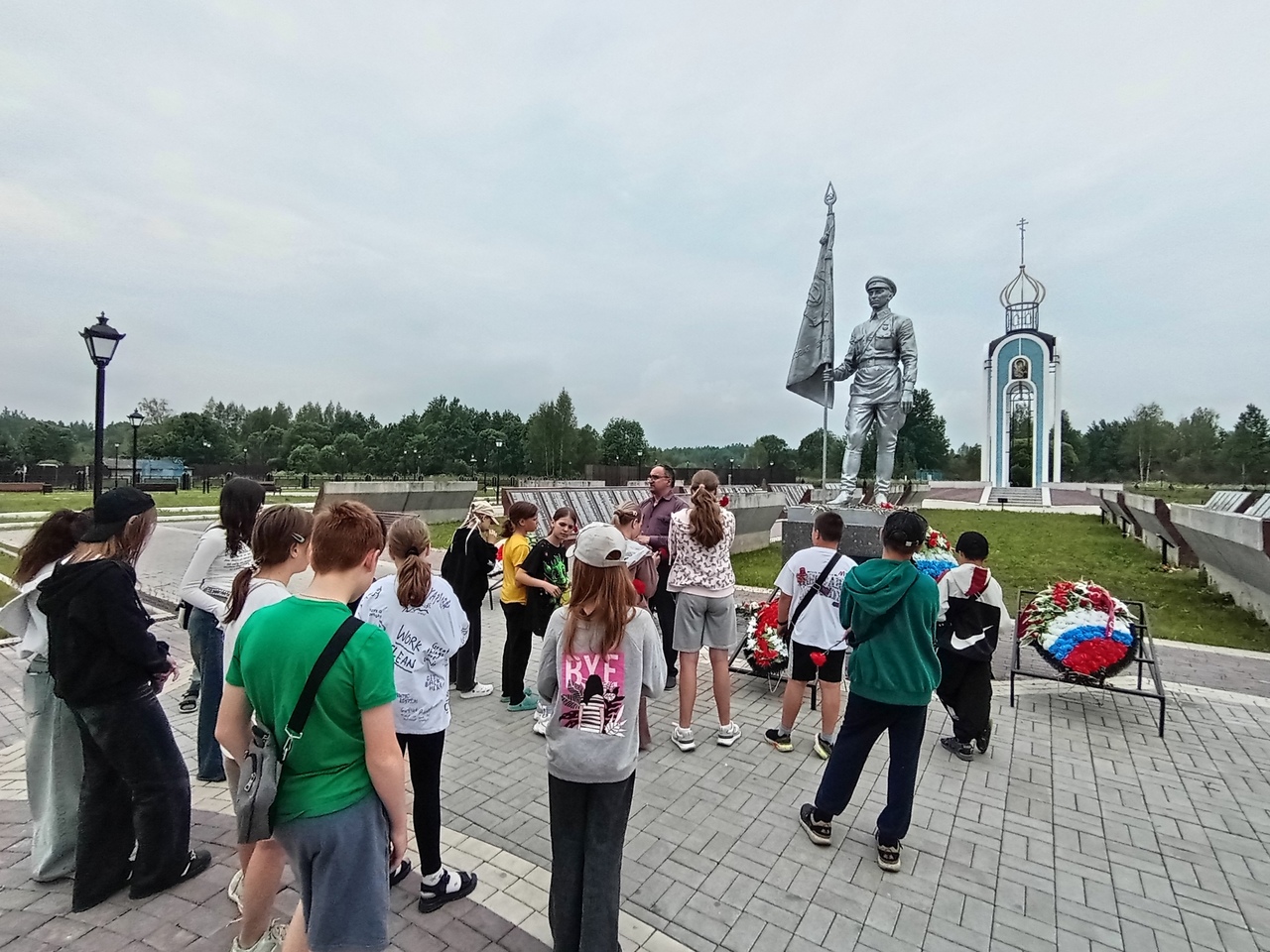 17 июня.