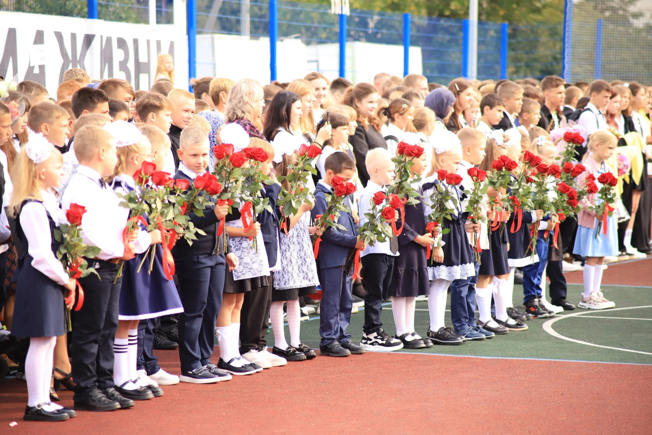 Праздник первого звонка «Здравствуй, школа!».